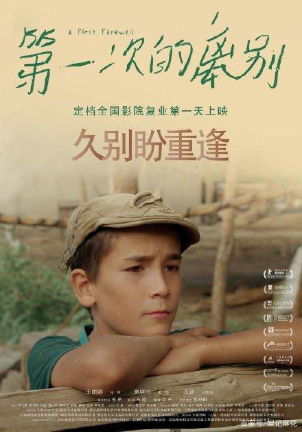 韩国同德女子大学文凭毕业证怎么买假的